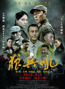 国产大片黄在线看免费